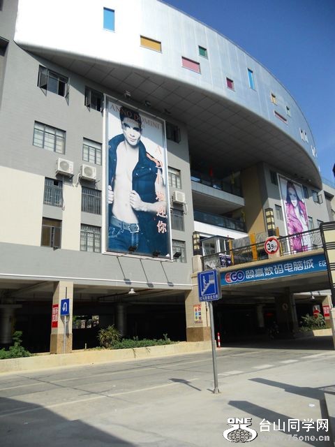 DSCN0264.JPG