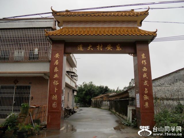 DSCN0554.JPG