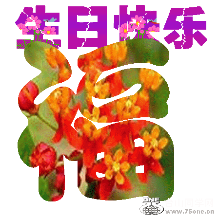 տ옷.gif