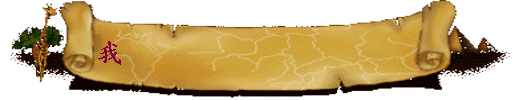 4B257587391.gif