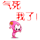 2009122110509.gif
