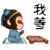 2008112423435694.gif