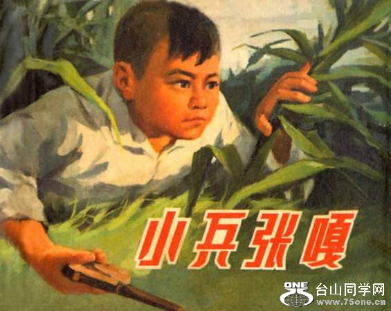 xinsrc_ecc4144321af4447ab50616a33def1ec_a1[1].jpg