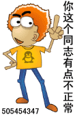 δ67.gif