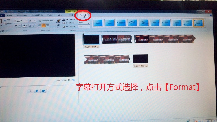 2011-08-24_16-43-50_330 (750x421).jpg