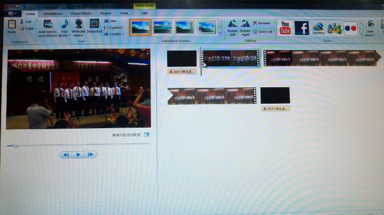 2011-08-24_16-41-29_160 (750x421).jpg