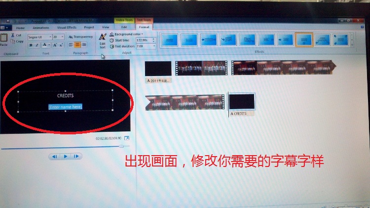 2011-08-24_16-38-34_426 (750x421).jpg