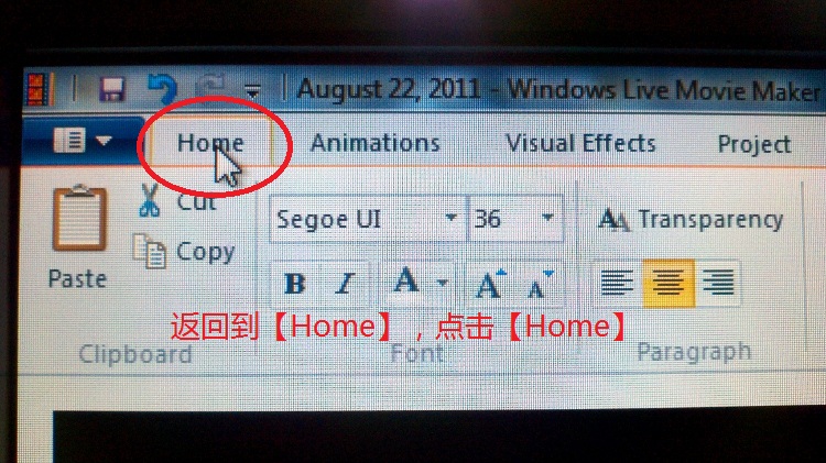 2011-08-24_16-37-43_292 (750x421).jpg