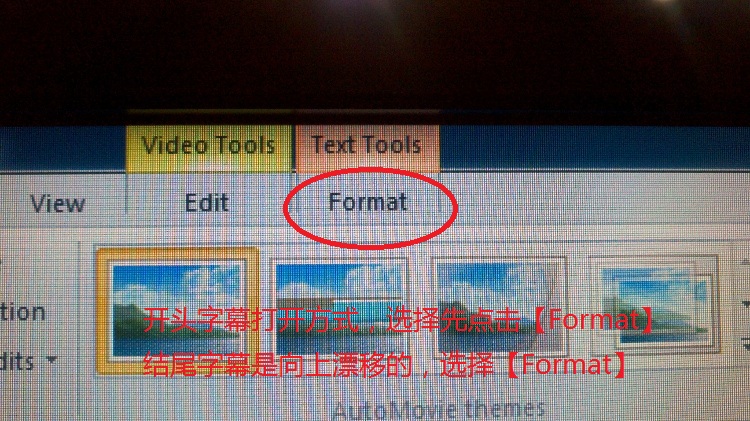 2011-08-24_16-43-31_262 (750x421).jpg