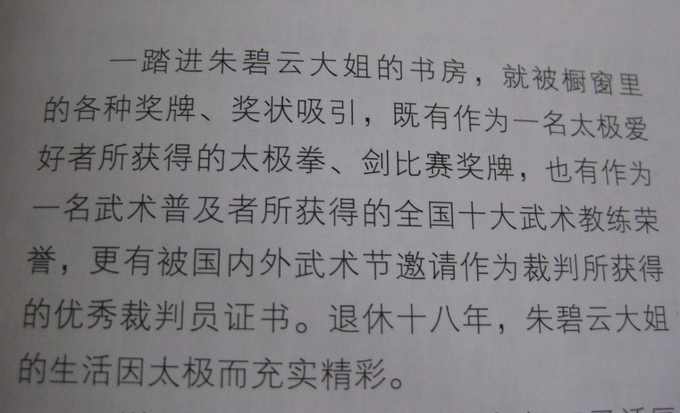 2011.7.23.ݸ 047.jpg
