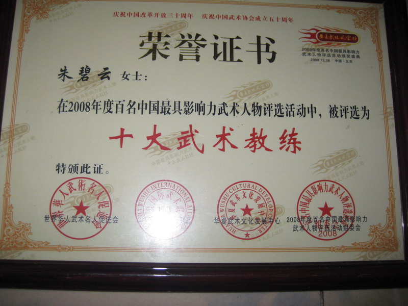 2011.7.23.ݸ 067.jpg