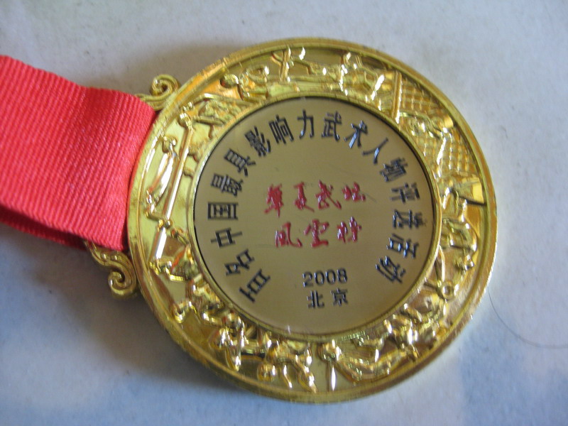 2011.7.23.ݸ 070.jpg