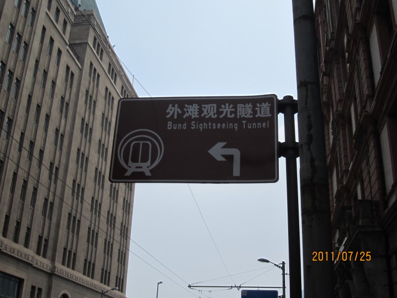 Ϻ 062_conew2.jpg