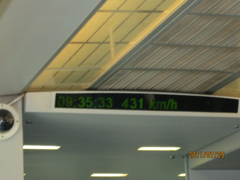 Ϻ 041_conew3.jpg