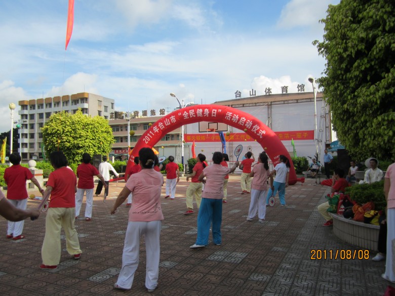 ´塢ͭ 172_conew1.jpg