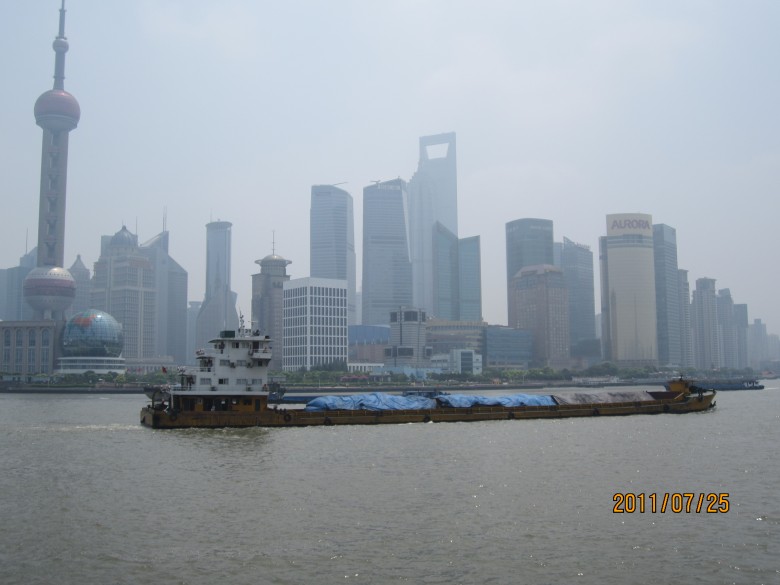 Ϻ 074_conew3.jpg