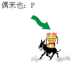 218_36516_2d96976a625a1d1.gif