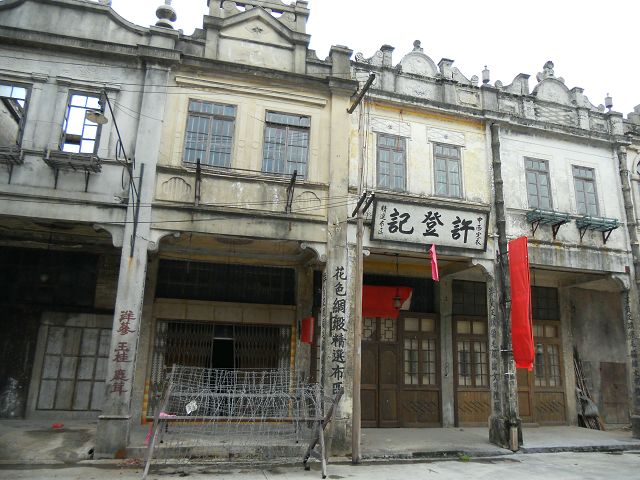 DSCN0853.JPG