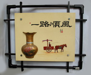 gh062.jpg