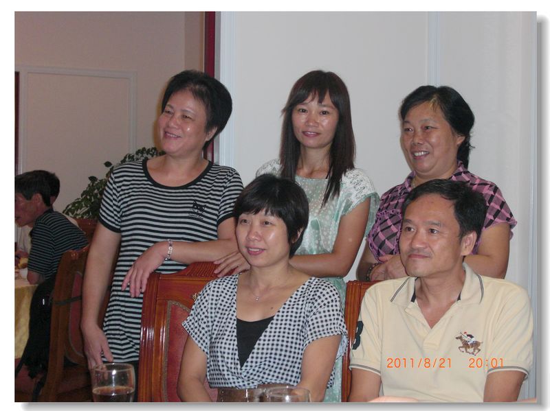 CIMG2875.jpg
