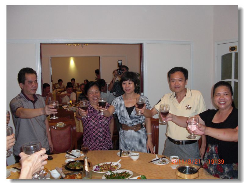 CIMG2860.jpg