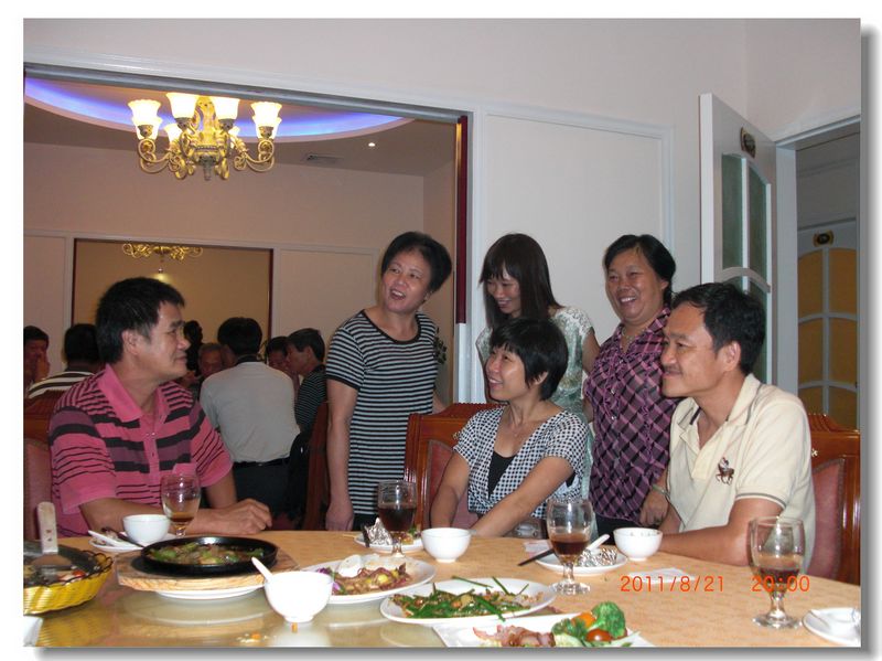 CIMG2873.jpg