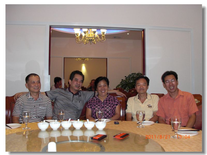 CIMG2843.jpg