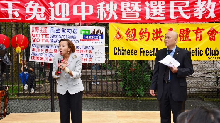 DSC_4509 (750x421).jpg