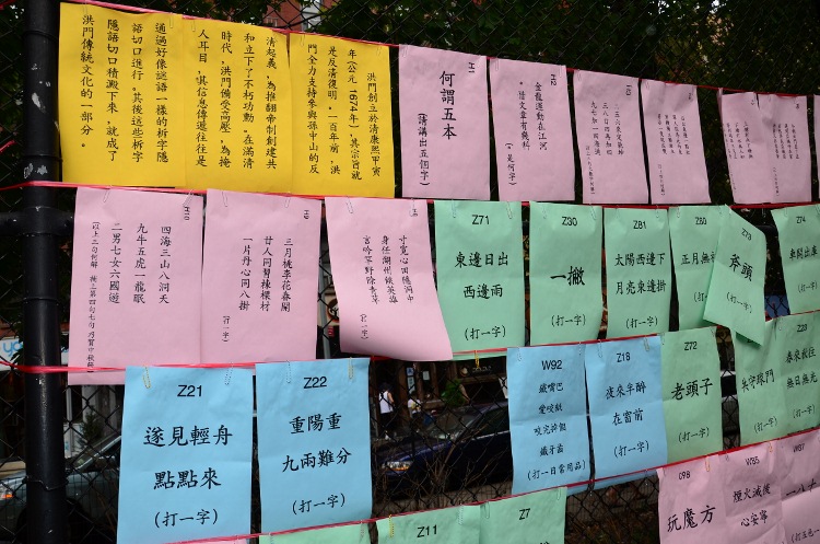 DSC_4504 (750x497).jpg