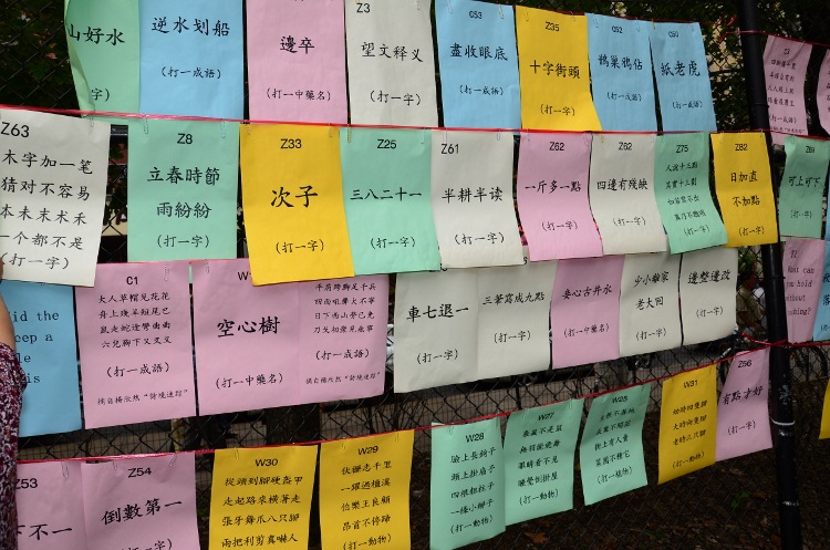 DSC_4508 (750x497).jpg