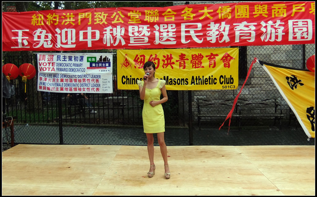 DSCF4286.JPG