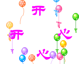 200794113434.gif