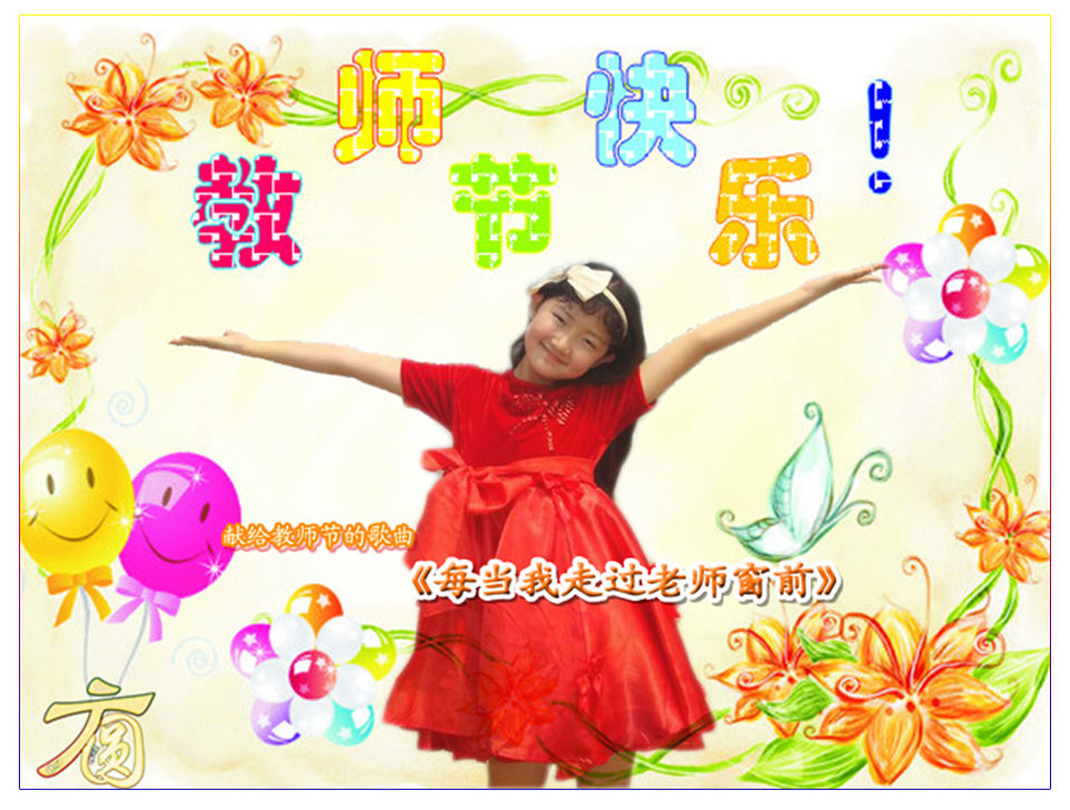 201008111715452397.jpg