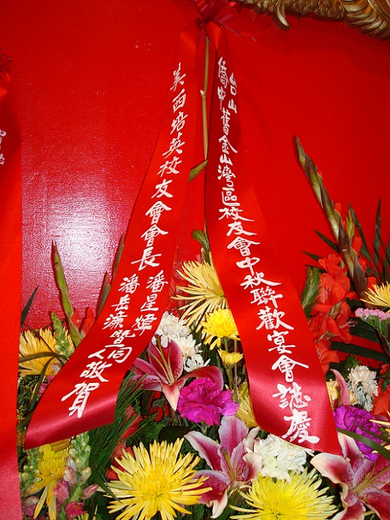 DSC09729-2.jpg