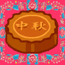 A])`%IMT1}T]BP0[)$KOOUS.gif