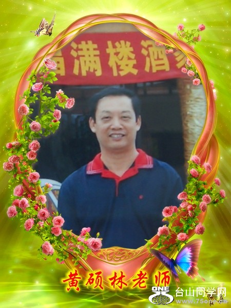  003_conew1.jpg