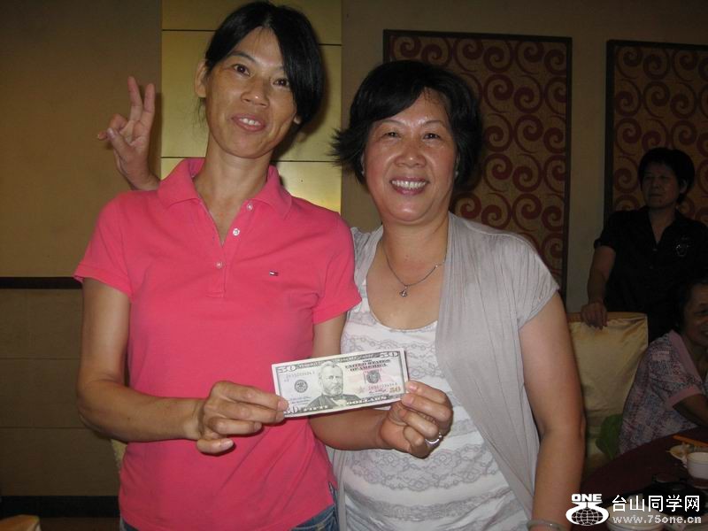 2011.9.8 ½ 006.jpg