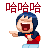 188_36930_23db22b922593ed.gif