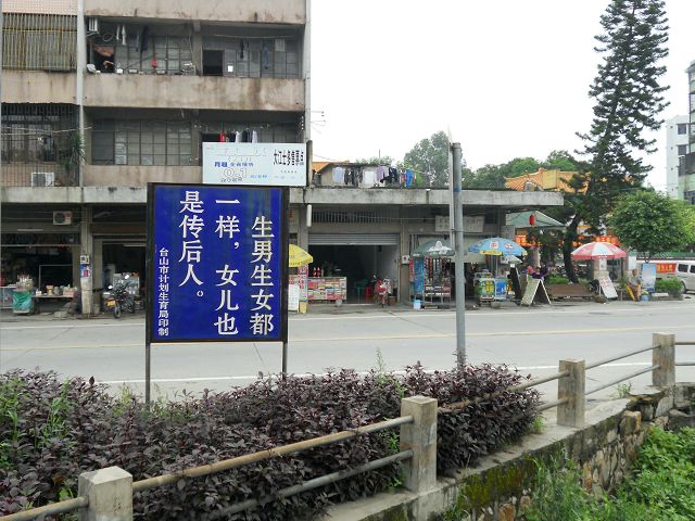 DSCN0588.JPG