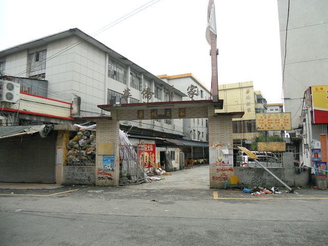 DSCN0586.JPG