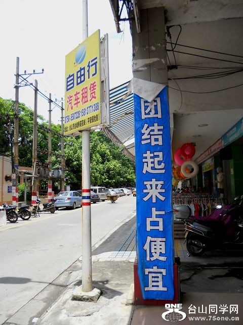 DSCN1411.JPG