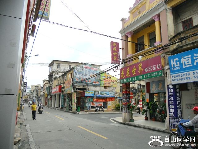 DSCN0610.JPG