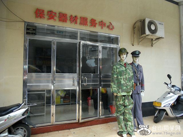 DSCN0619.JPG