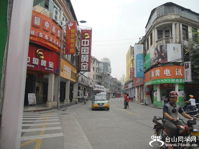 DSCN0481.JPG