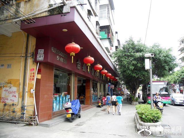 DSCN0620.JPG