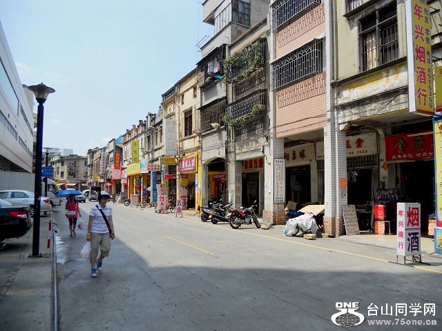 DSCN1234.JPG