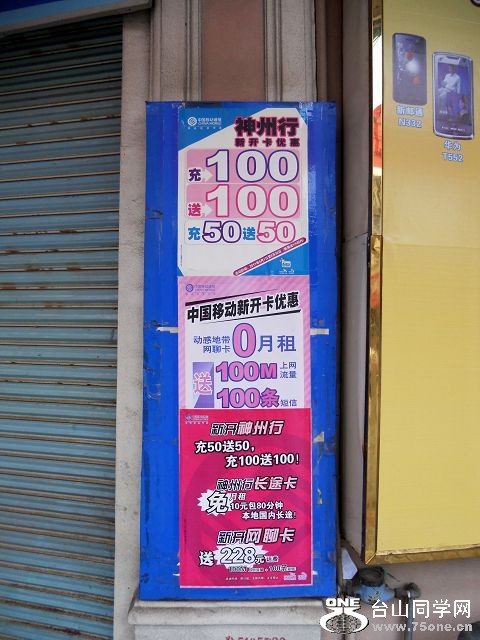 DSCN0725.JPG