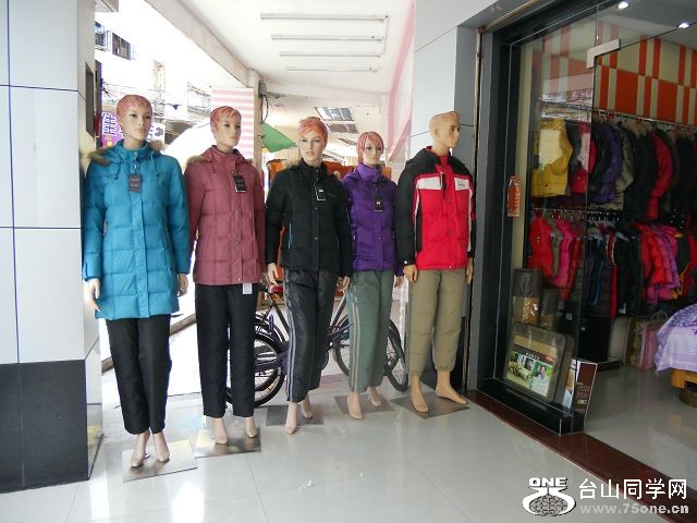 DSCN1116.JPG