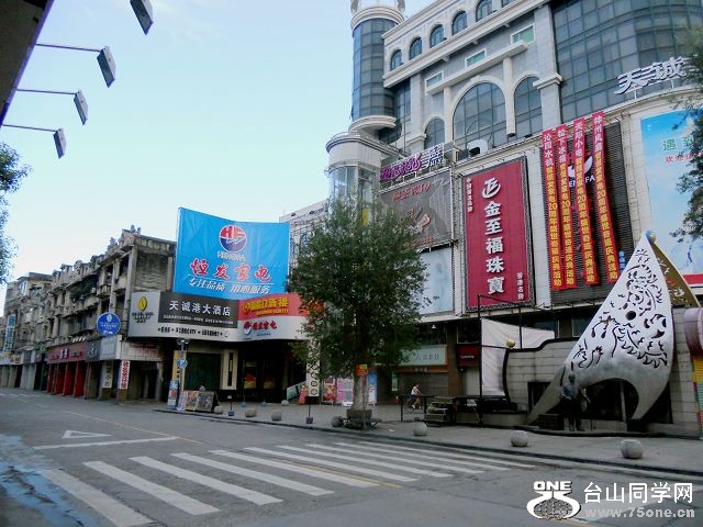 DSCN1143.JPG