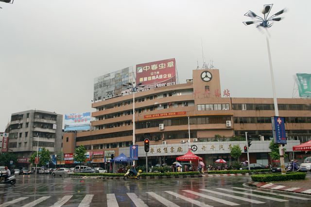 IMG_9933.JPG
